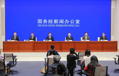 激发市场活力，优化市场主体登记注册代理服务——国新办举行新闻发布会解读支持市场主体发展新举措